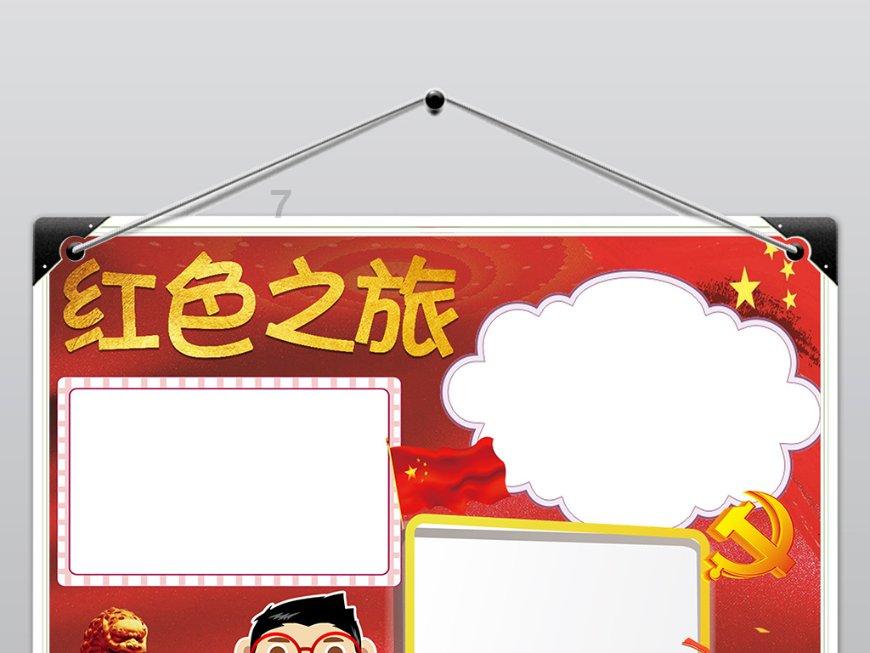旋极信息实控人“减持”信披违法 股民索赔一审胜诉