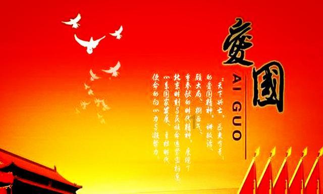逃离整洁的庭院